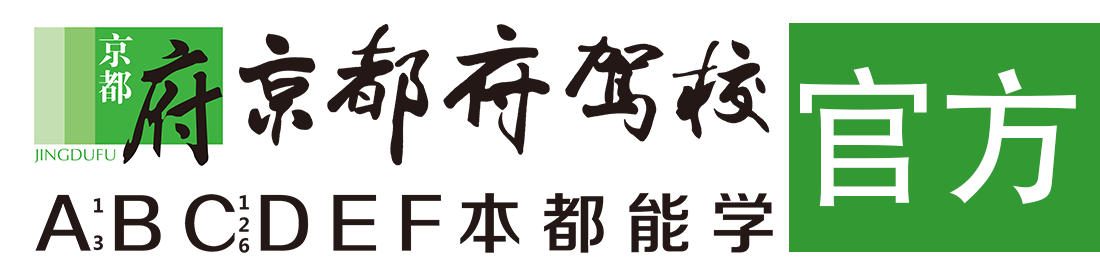 想看操逼的></div>
                    </a>
                </div>                                                                                                  
                <!-- logo -->
                <button type=